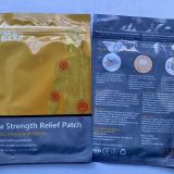 Ultra Strength Relief Patch | Muscles | Joints | Mobility